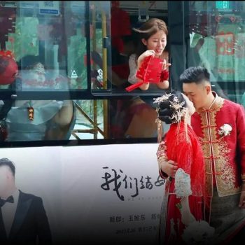 Độc lạ Trung Quốc: Tổ chức đám cưới trên… xe bus