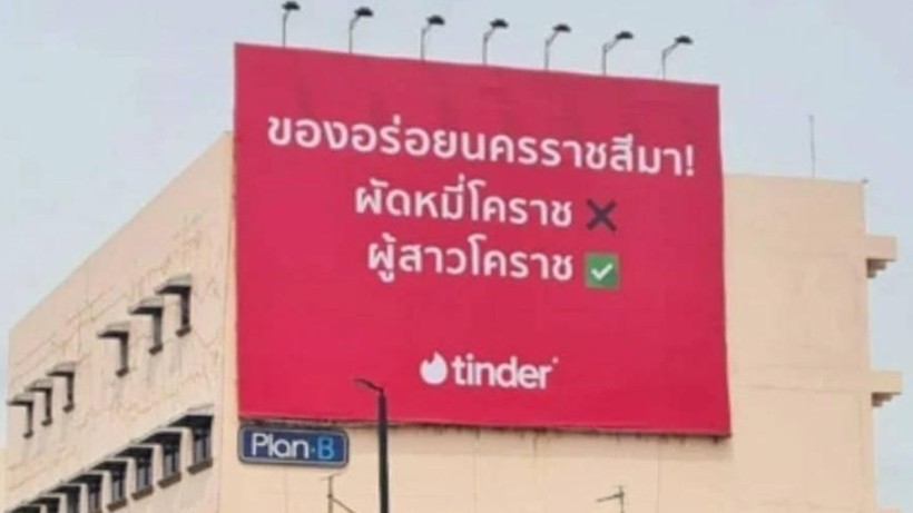 Tinder làm biển quảng cáo ngoài trời gây phản cảm tại Thái Lan